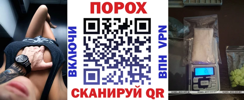 даркнет наркотические препараты  Лениногорск  Amphetamine Розовый 