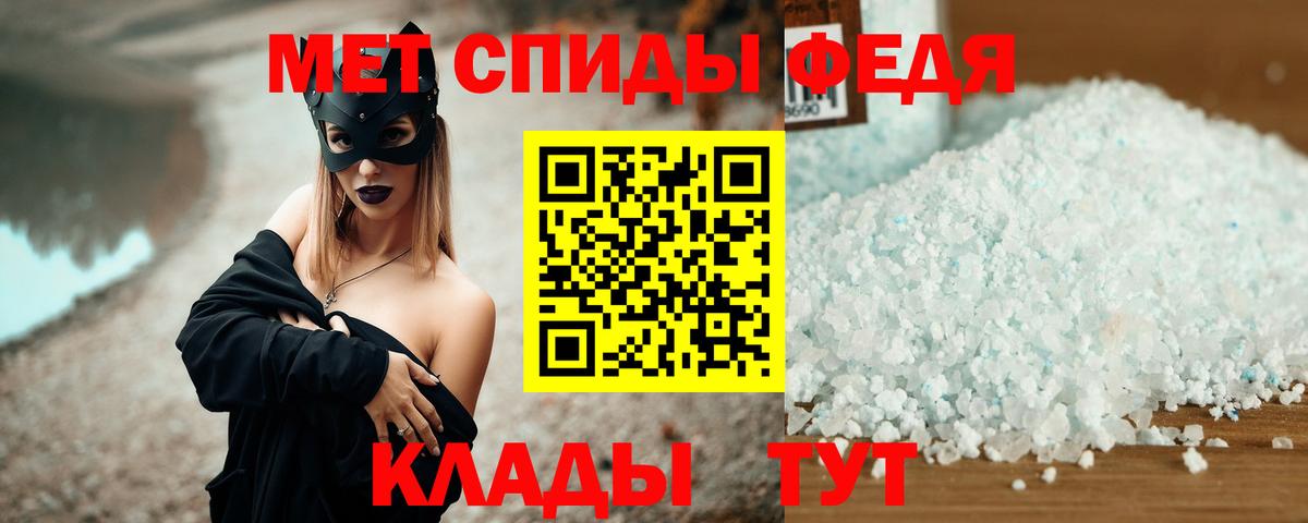 Amphetamine  Amphetamine Premium  Вход с VPN  Лениногорск 
