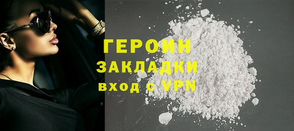 дживик Белоозёрский
