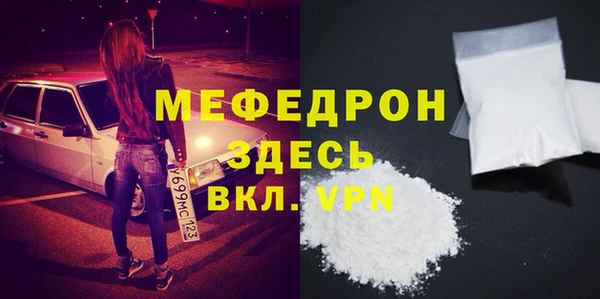 кокаин перу Пестово