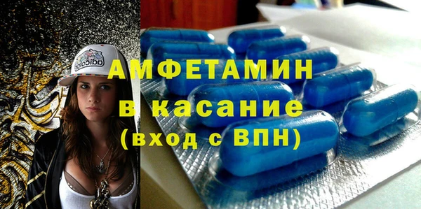 ГАЛЛЮЦИНОГЕННЫЕ ГРИБЫ Валдай
