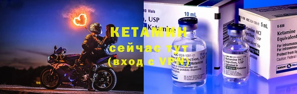 кокаин перу Пестово