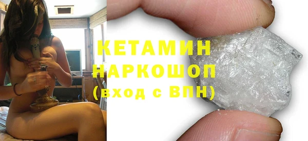 метамфетамин Остров