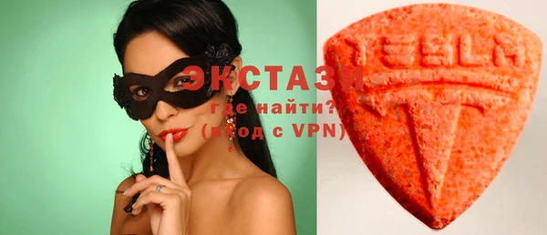 кокаин перу Пестово