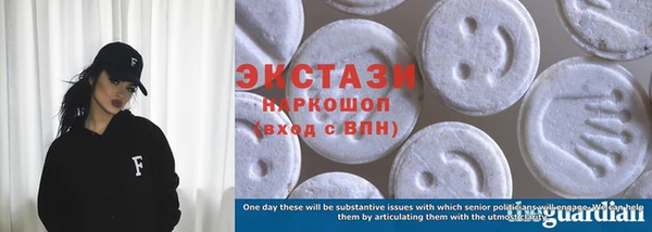 спайс Пересвет