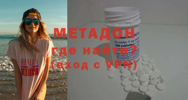 кокаин перу Пестово