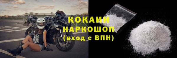 метамфетамин Остров