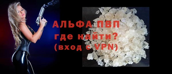 метамфетамин Остров