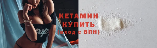твердый Нязепетровск