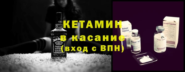 метамфетамин Остров