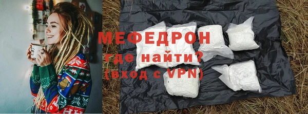 спиды Переславль-Залесский