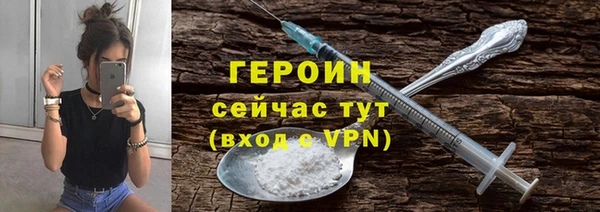 спайс Пересвет