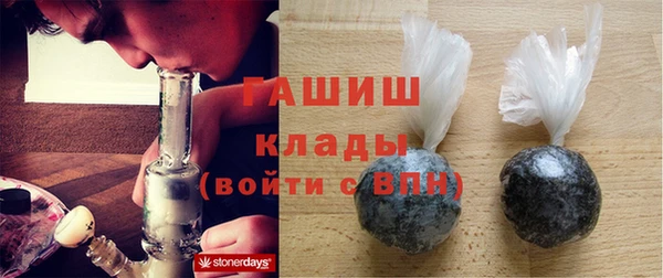 спайс Пересвет