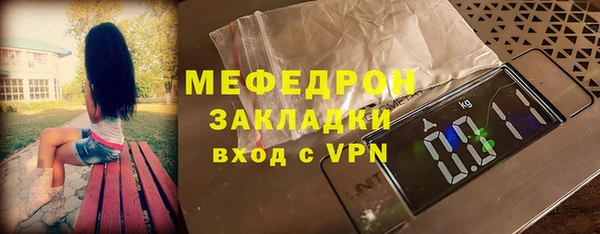 спайс Пересвет