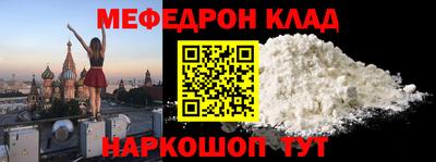mdma Гагарин