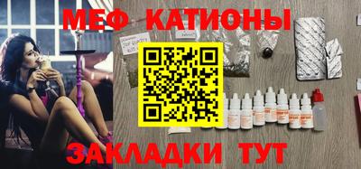 бутират Гатчина