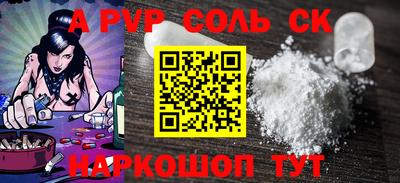 бутират Гатчина