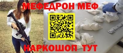 mdma Гагарин