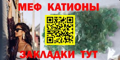 бутират Гатчина