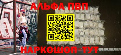 бутират Гатчина