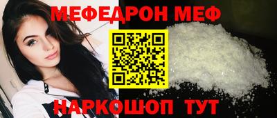 бутират Гатчина
