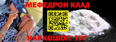 кокаин премиум Гай