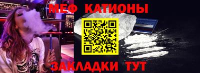 mdma Гагарин