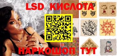 mdma Гагарин