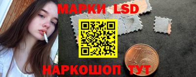 бутират Гатчина