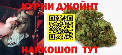 бутират Гатчина