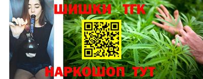 кокаин премиум Гай