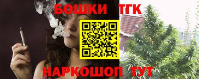 кокаин премиум Гай