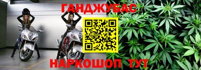 бутират Гатчина