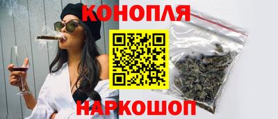 кокаин премиум Гай