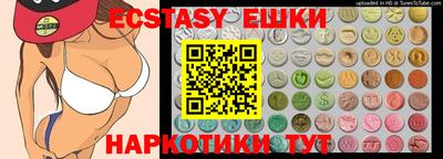mdma Гагарин