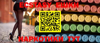 кокаин премиум Гай