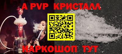 кокаин премиум Гай