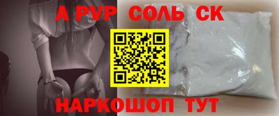 mdma Гагарин