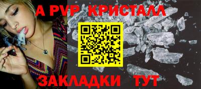 mdma Гагарин