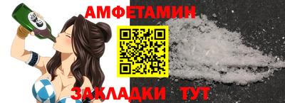 mdma Гагарин