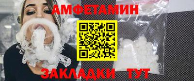 бутират Гатчина
