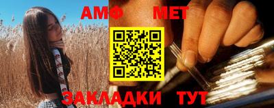кокаин премиум Гай