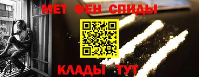 кокаин премиум Гай
