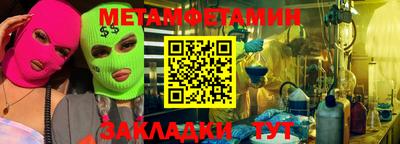 mdma Гагарин