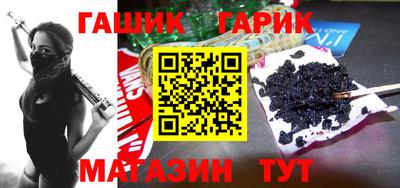 mdma Гагарин