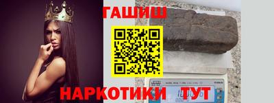 кокаин премиум Гай