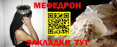 кокаин премиум Гай