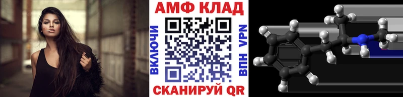 Первитин кристалл  Лениногорск 